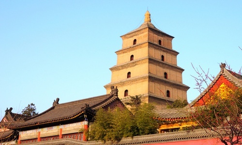 Great Wild Goose Pagoda Great Wild Goose Pagoda